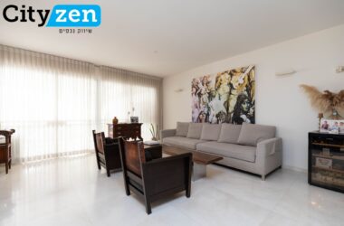 Ramat Poleg, House For Sale – Fully Furnished !